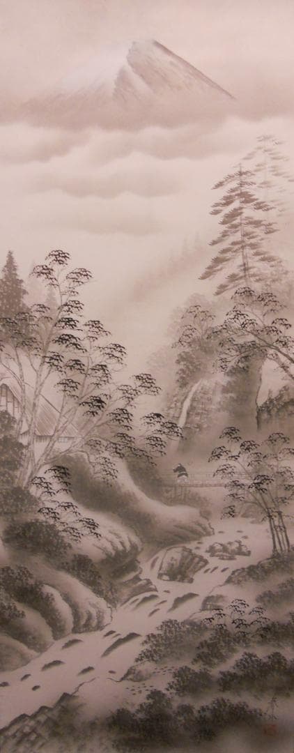 掛け軸 若山春水 富士山水 絹本 希少 軸装 茶道具 掛軸 美品 です。