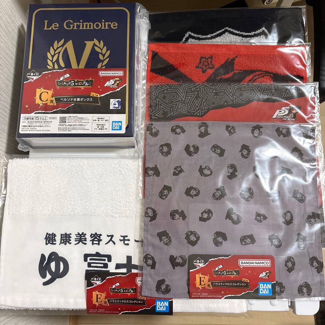 ペルソナ5 一番くじ ジョーカー 主人公 フィギュア