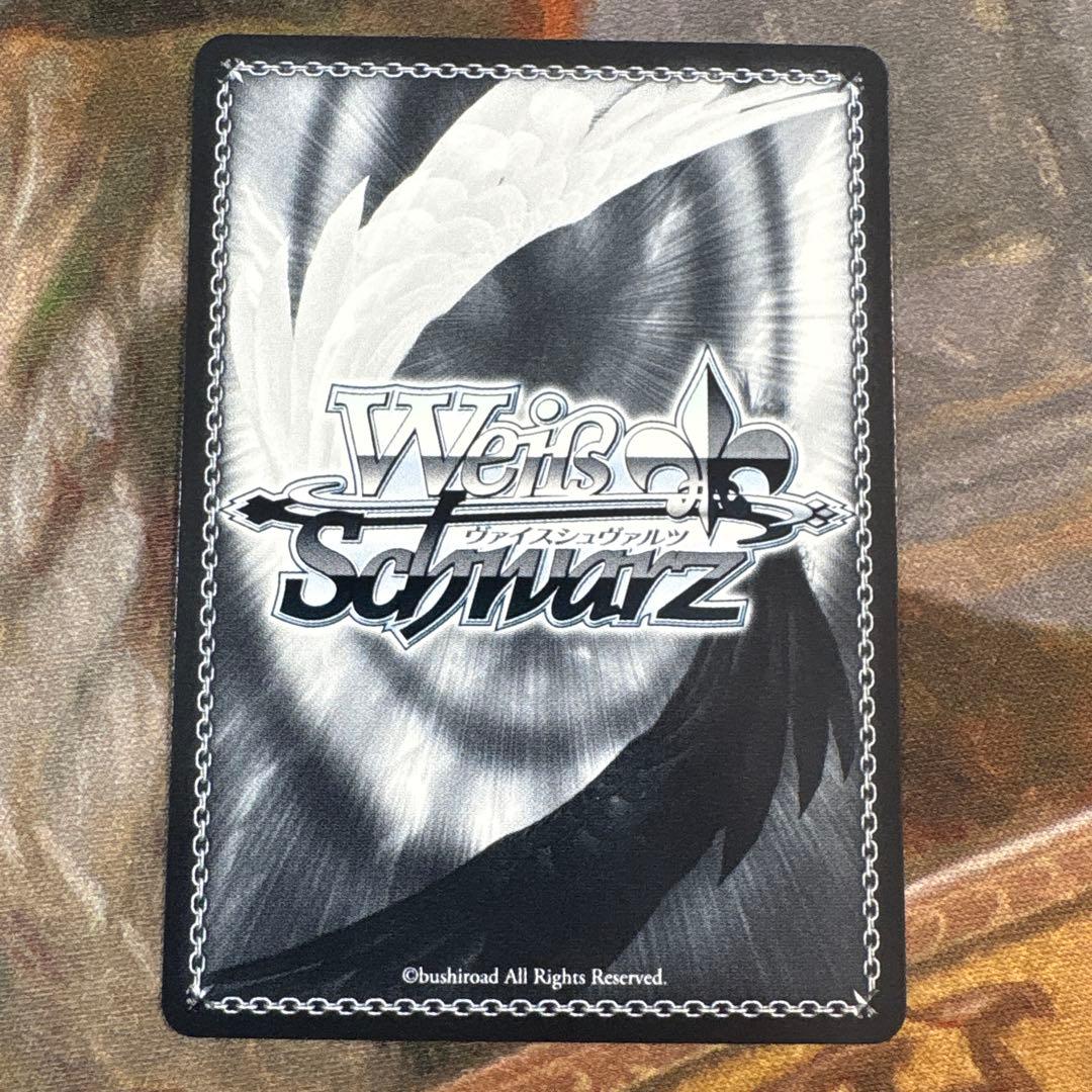 ヴァイス　蓮ノ空　レインボーシフォン　藤島慈SP