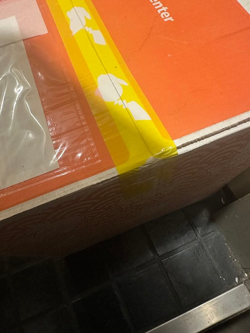 【新品未開封】ポケモン ピカピカボックス 2026