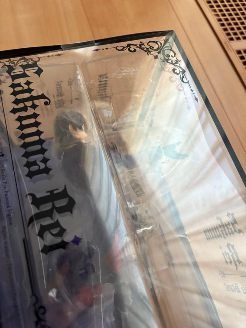 あんさんぶるスターズ！ 朔間零 ハロウィン フィギュア