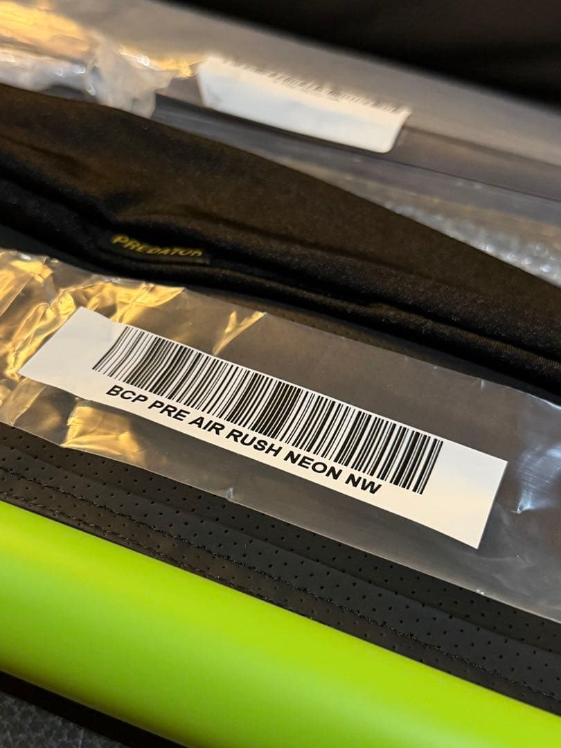 ビリヤード PREDATOR AIR RUSH NEON NW