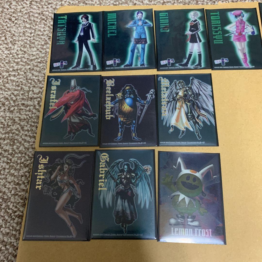 ペルソナと新女神転生カード 計161枚