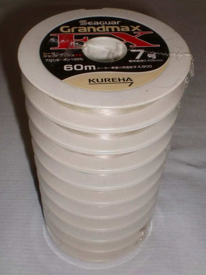 シーガー　グランドマックスＦＸ７号 連結６００ｍ[60m×10]新品※バラ売り可