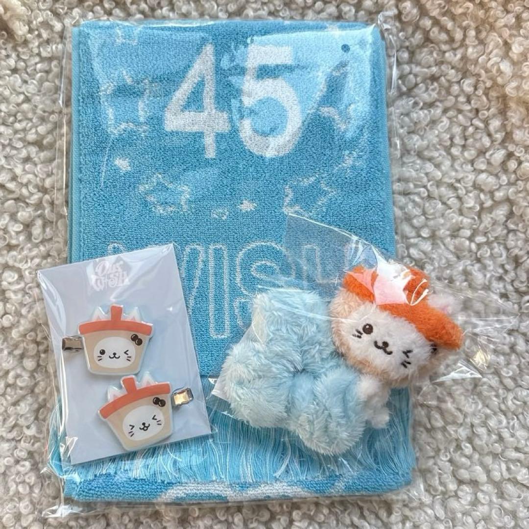 NCT WISH YUSHI ユウシ マフラータオル ヘアクリップ シュシュ