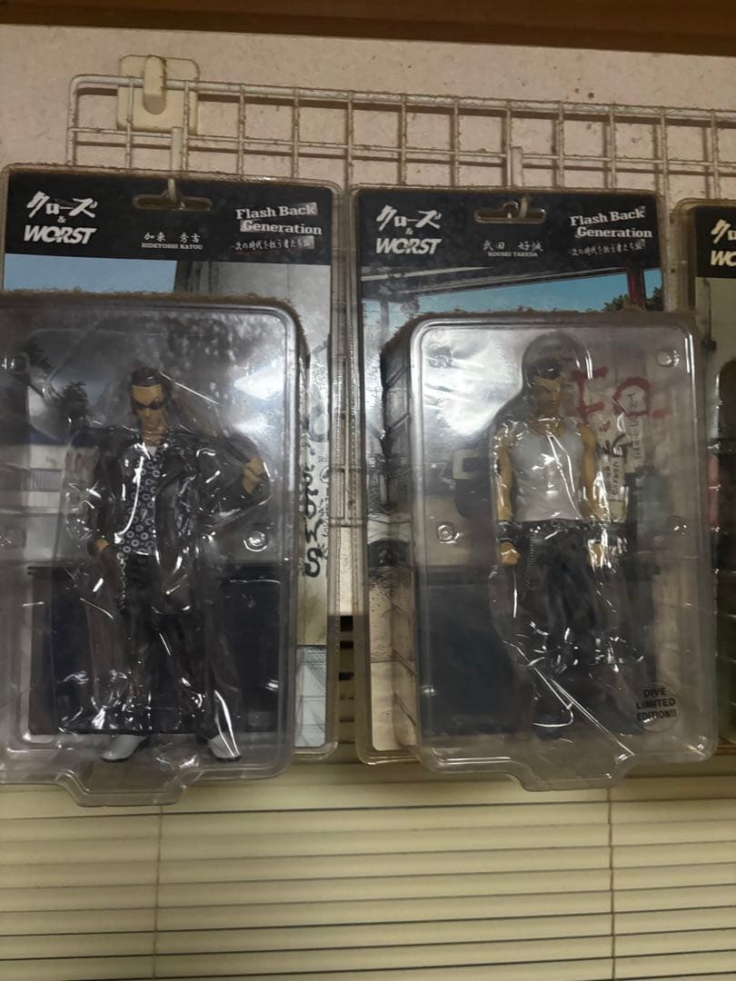 クローズ×ワーストフィギュア