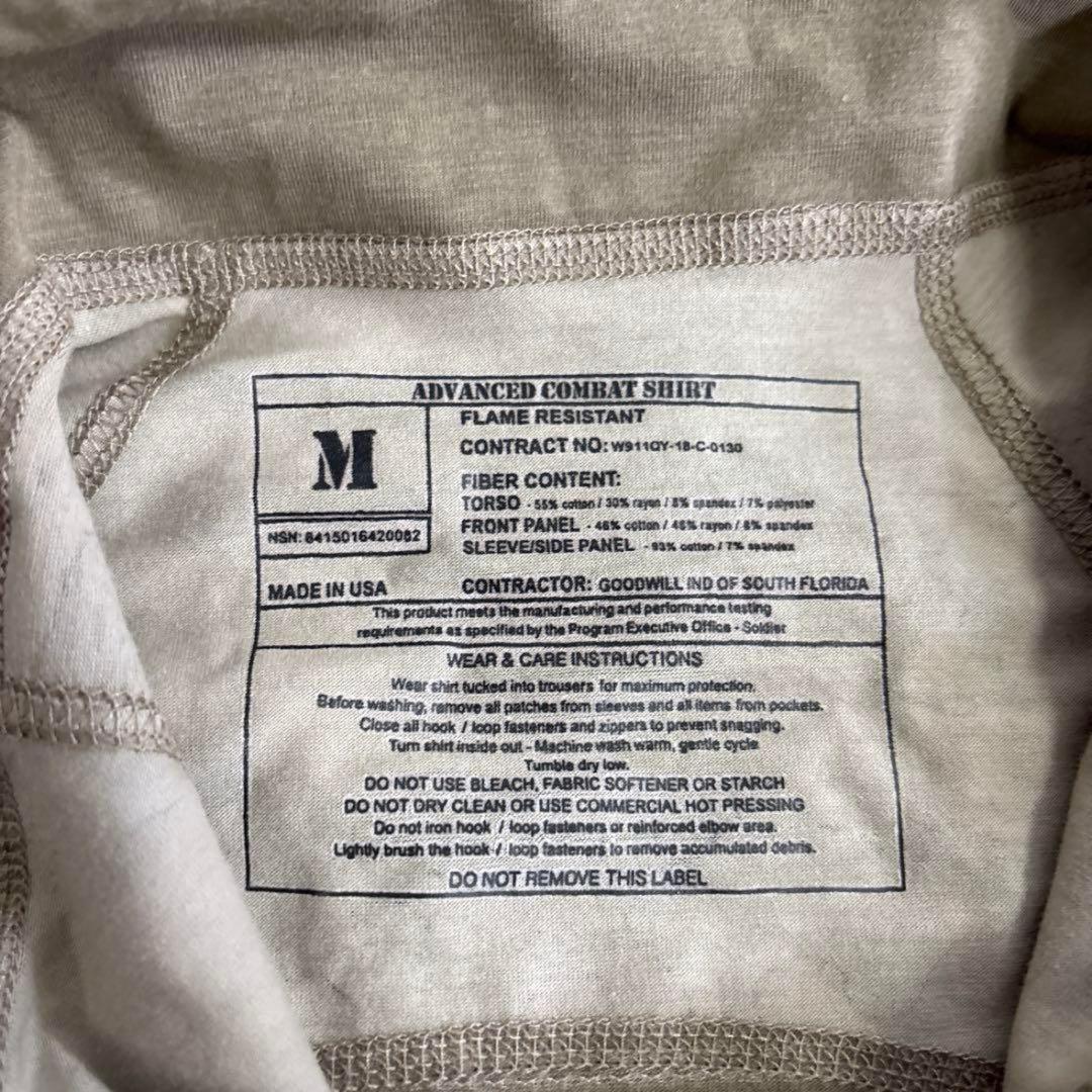 未使用品　米軍 実物　ADVANCED COMBAT SHIRT MEDIUM①