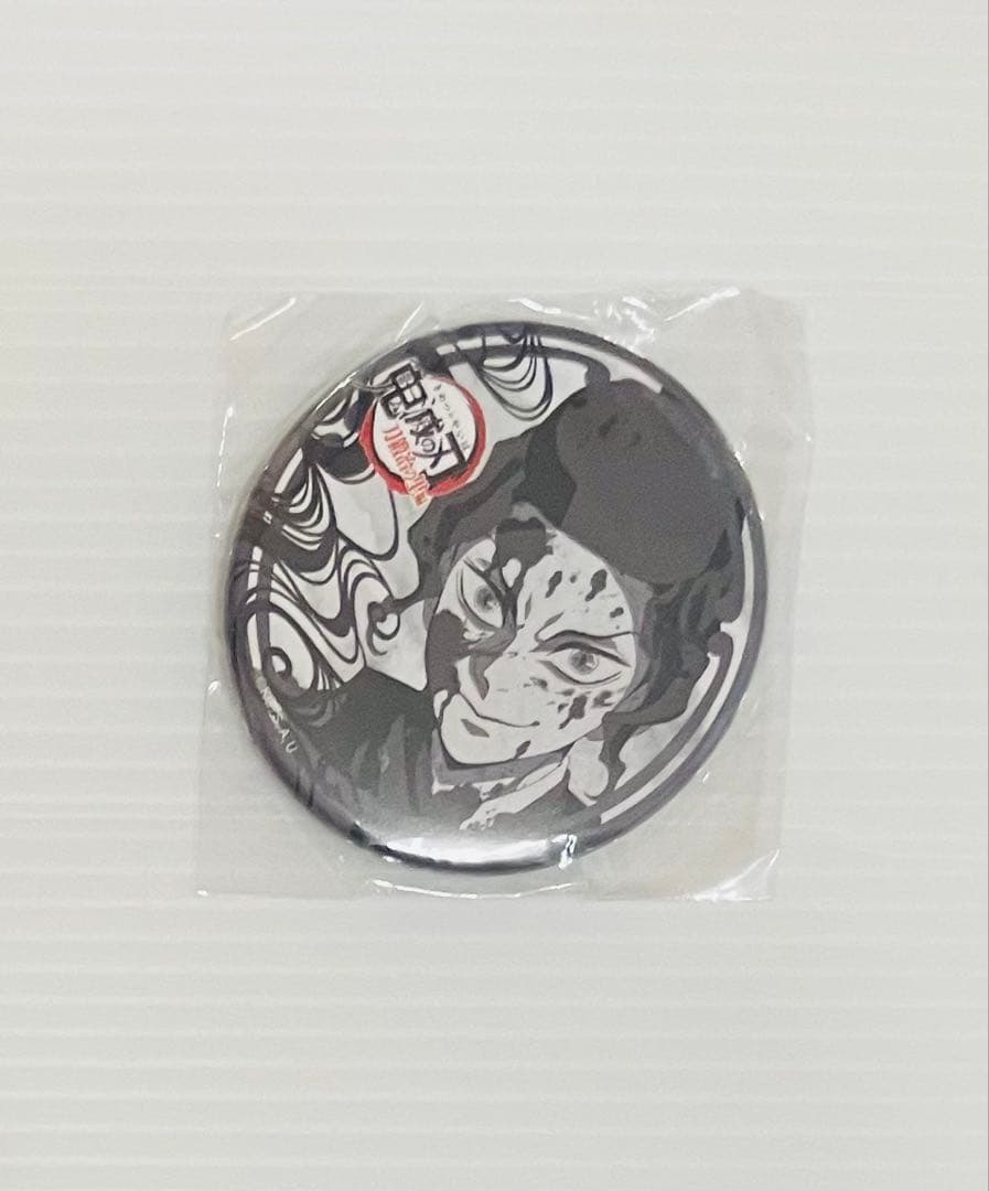 鬼滅の刃 DINING お楽しみくじ 刀鍛冶の里 缶バッジ 鬼舞辻無惨