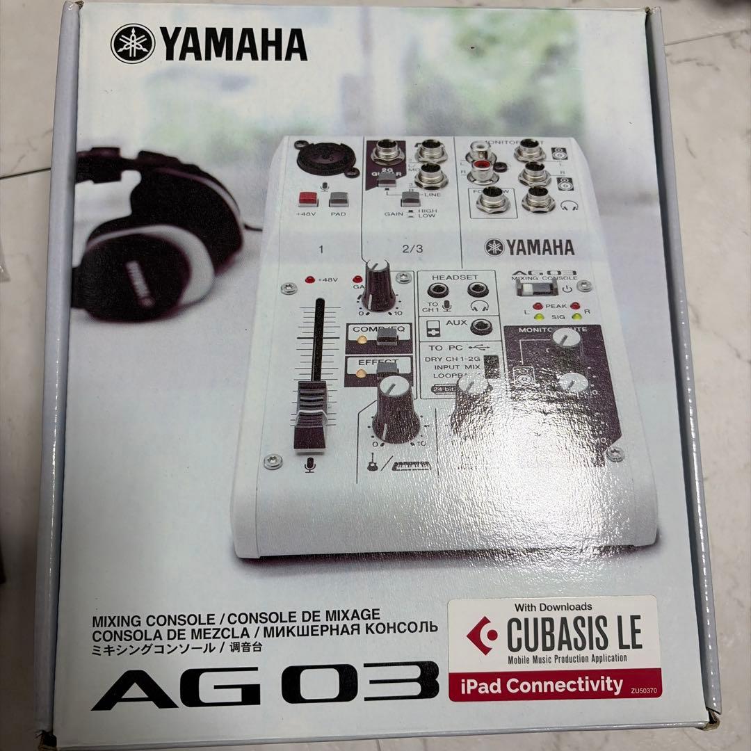 【早い者勝ち】YAMAHA AG03 ライバースターターセット