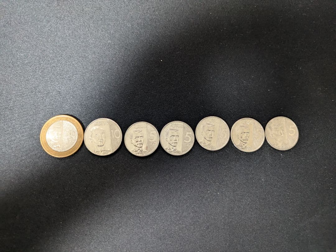 フィリピンペソ 1000ペソ札5枚と硬貨7枚 PHP