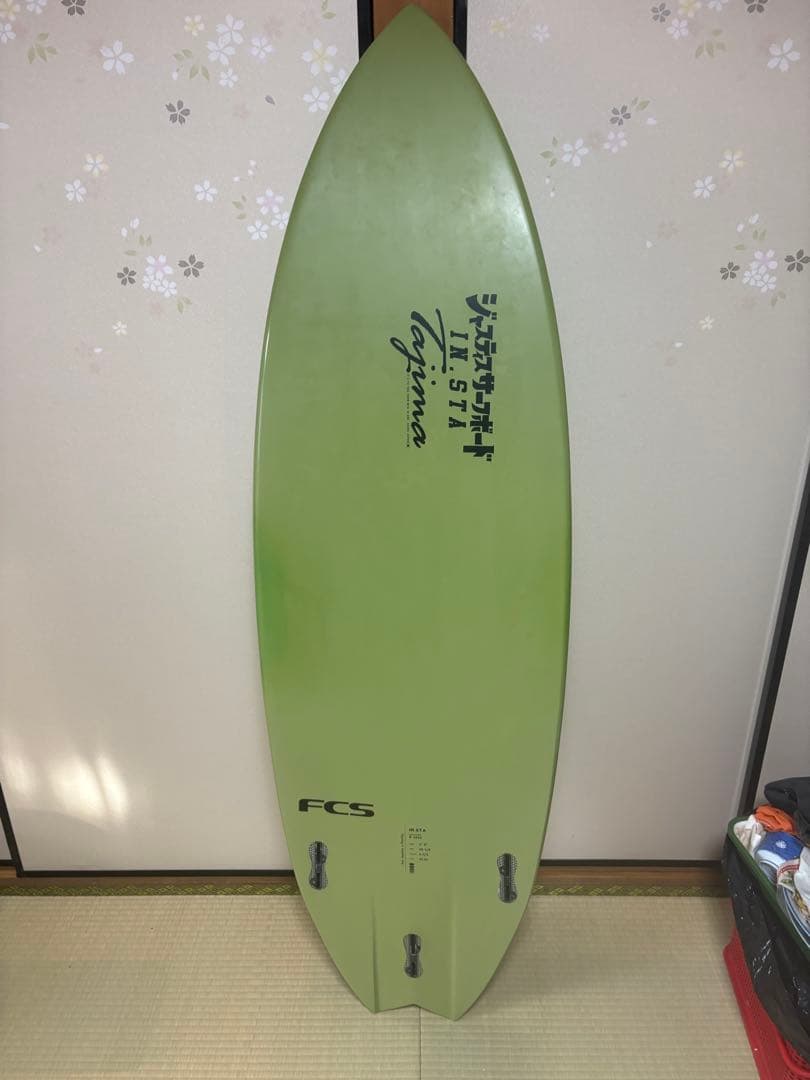ジャスティスサーフボード　フィン　ケース付き IN.STA 5'8\"