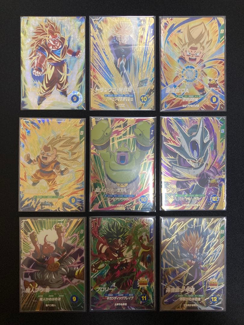 ドラゴンボール スーパーダイバーズ まとめ売り