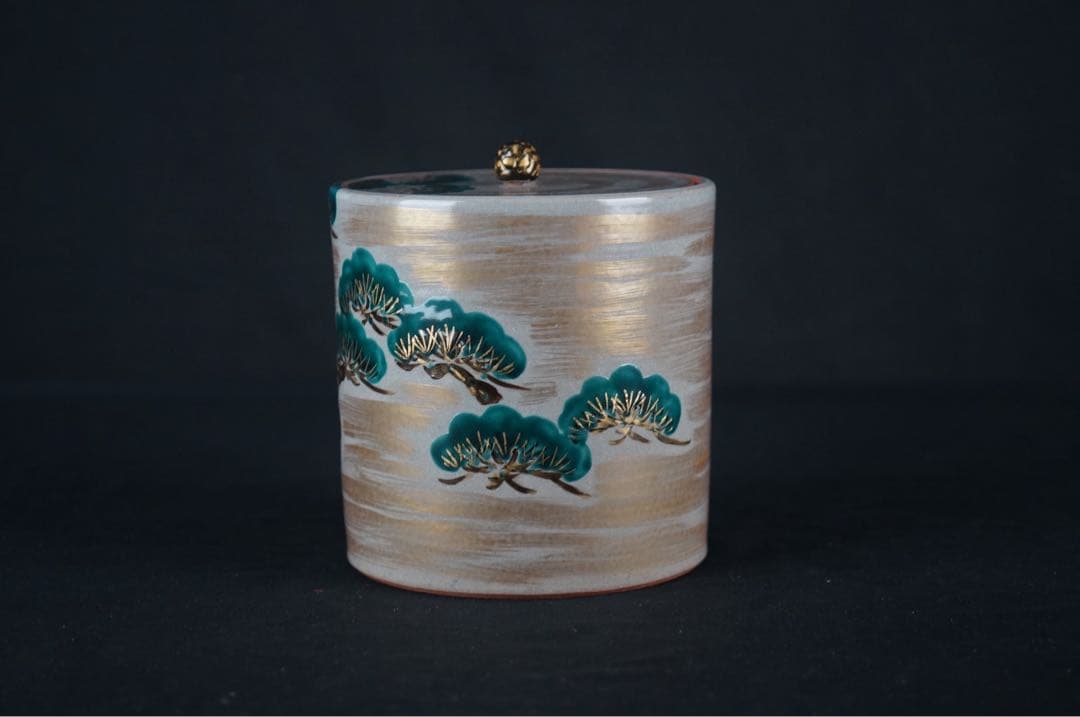 鳴滝窯 橋本城岳 乾山写 老松 水指 共箱 布付 茶道具 美品