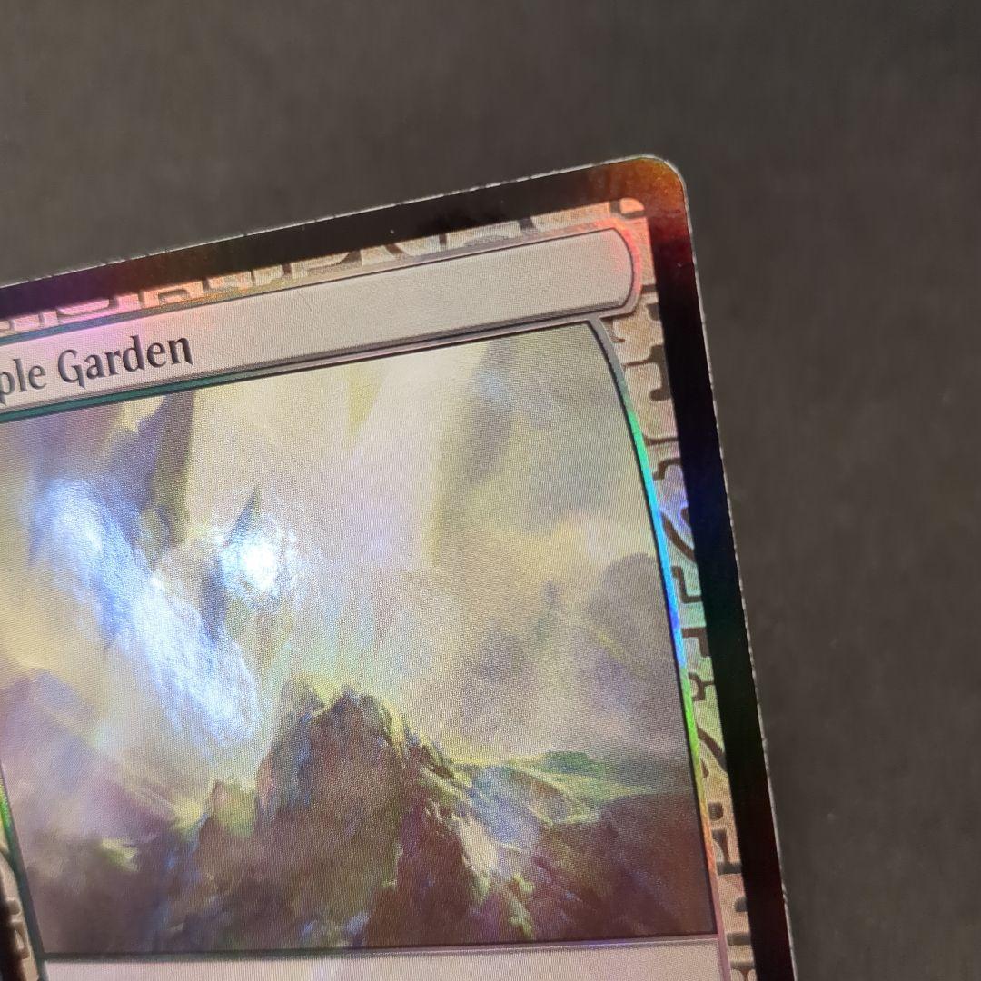 MTG 寺院の庭 EXP 英語版 Foil