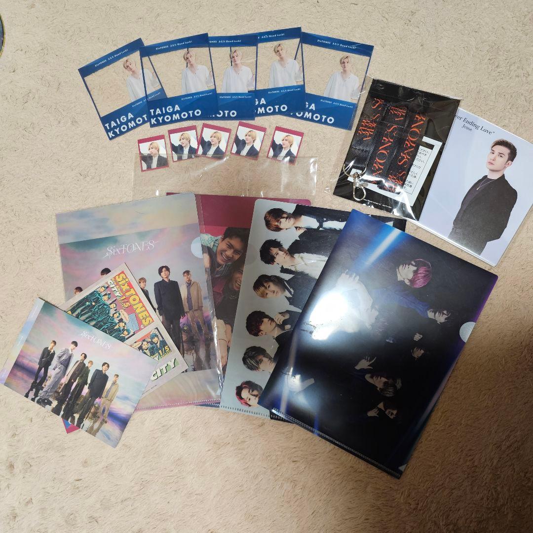 SixTONES　CDまとめ売り