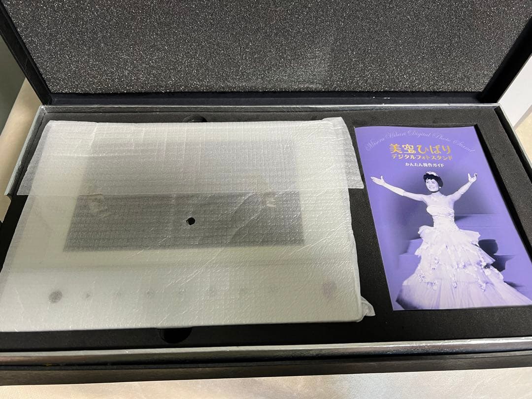 美空ひばり　デジタルフォトスタンド