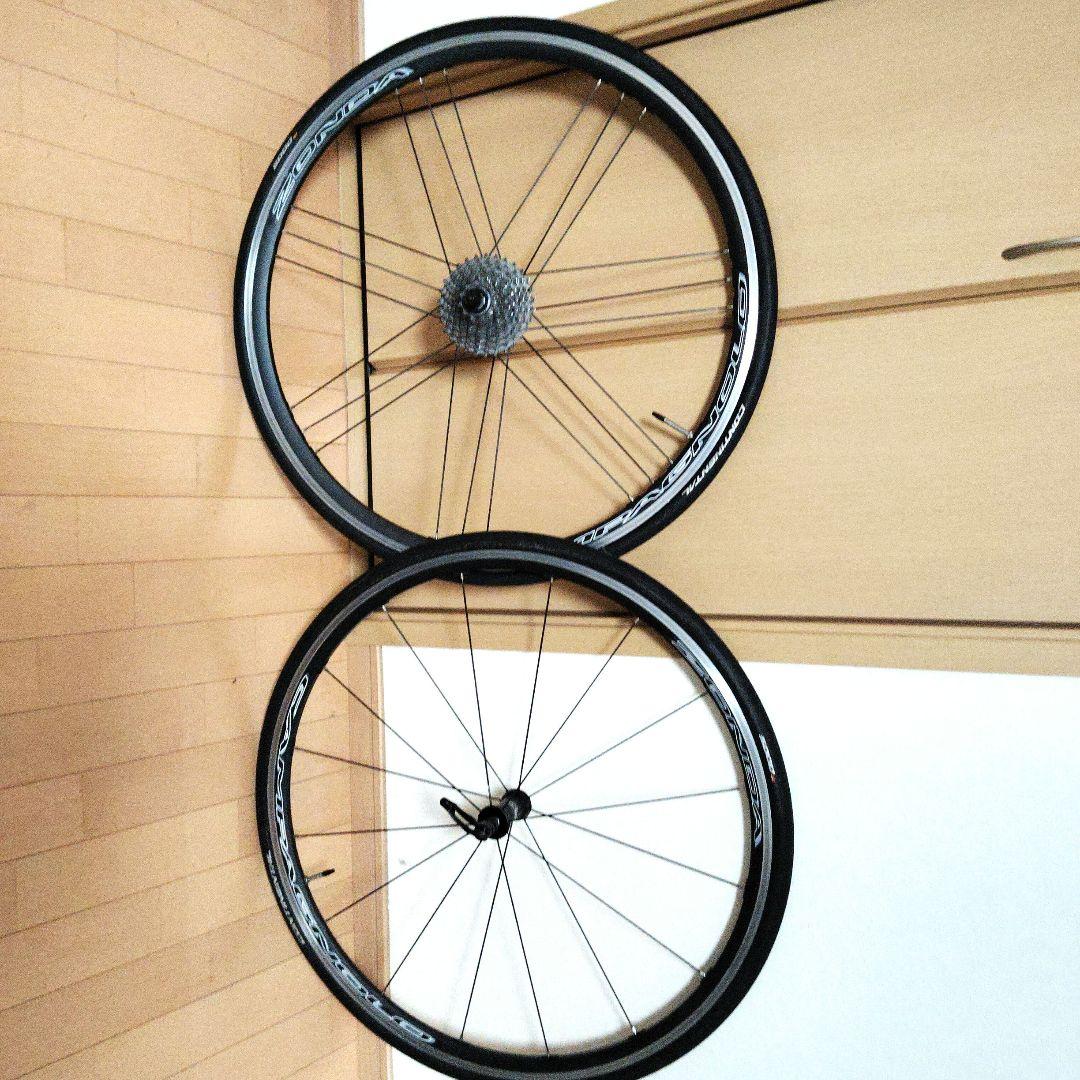 ゾンダ　C17 　Okataku