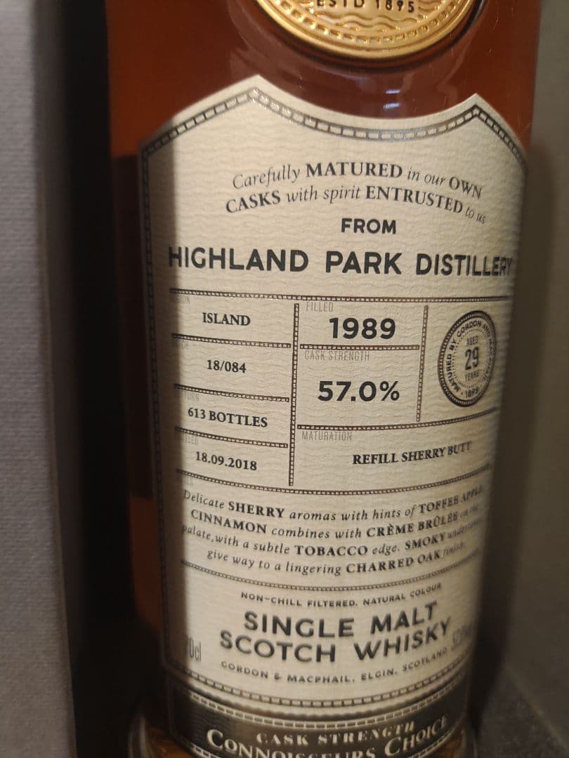 Highland Park 1989 GM シェリーカスク 29年 57.0%