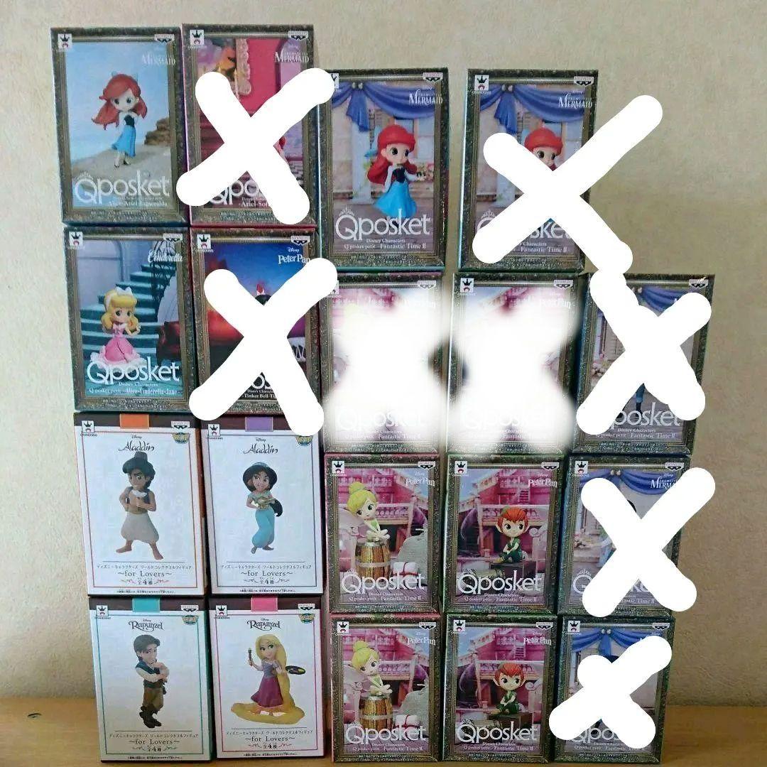 ディズニー Qposket フィギア