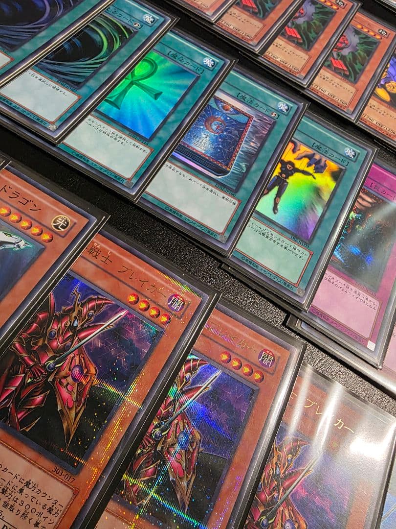 遊戯王　1103　TG　ガジェット　デッキ