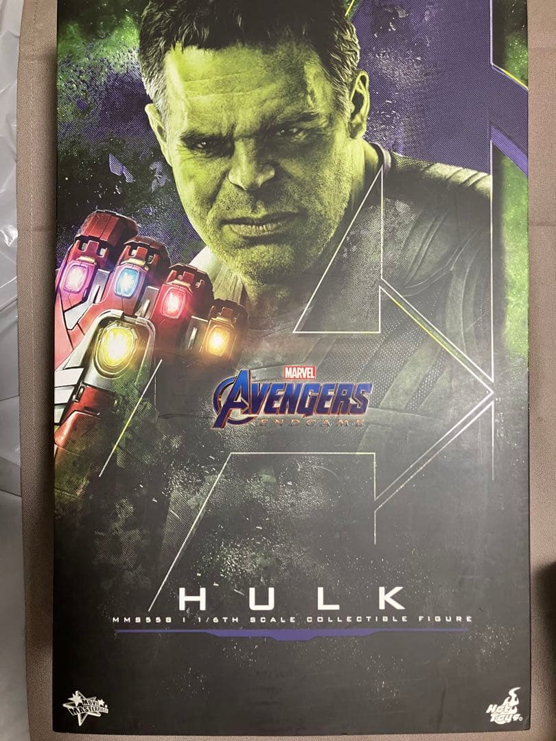 ホットトイズ ハルク エンドゲームver