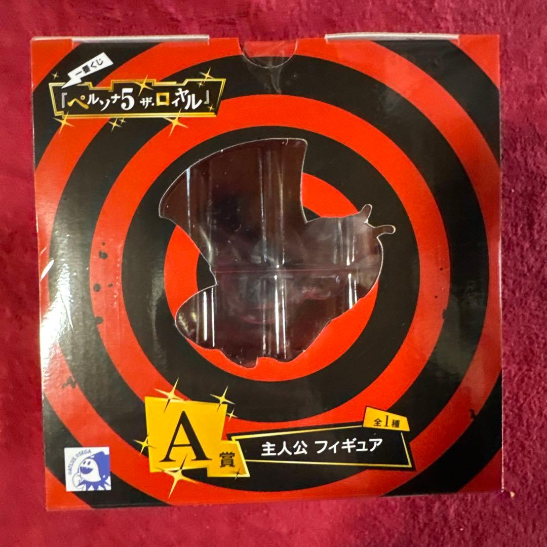 ペルソナ5 一番くじ 主人公 フィギュア A賞 Ｃ賞 セット