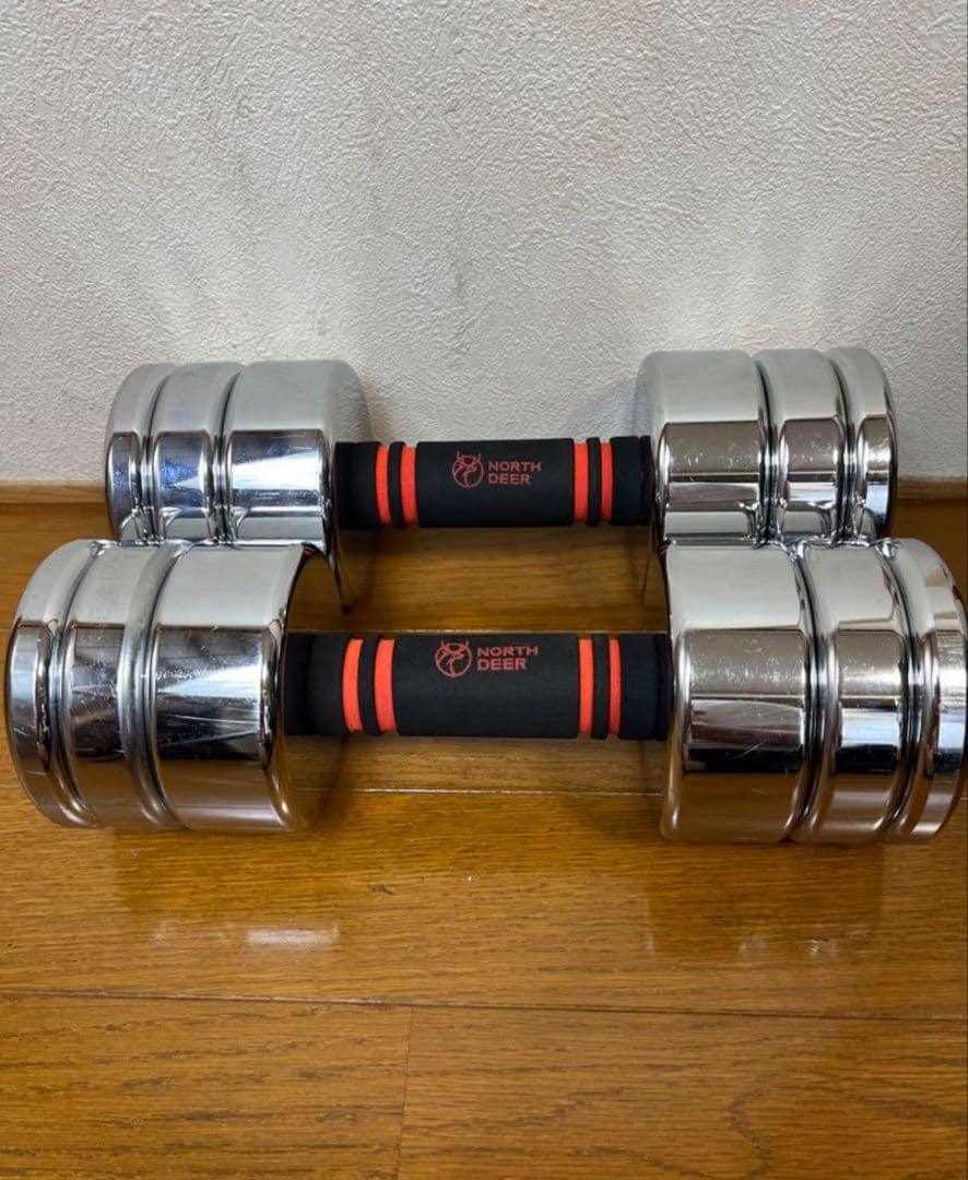 可変式 ダンベルセット