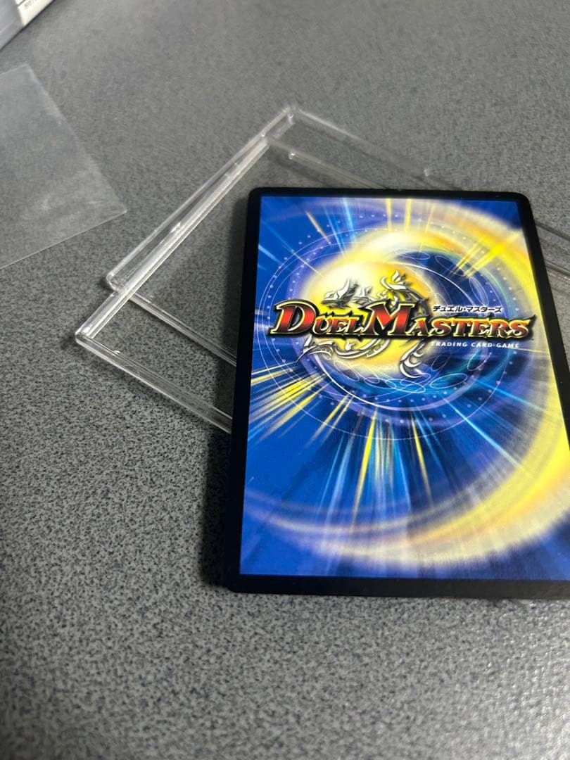 聖鎧亜キングアルカディアス　シークレット版　良品