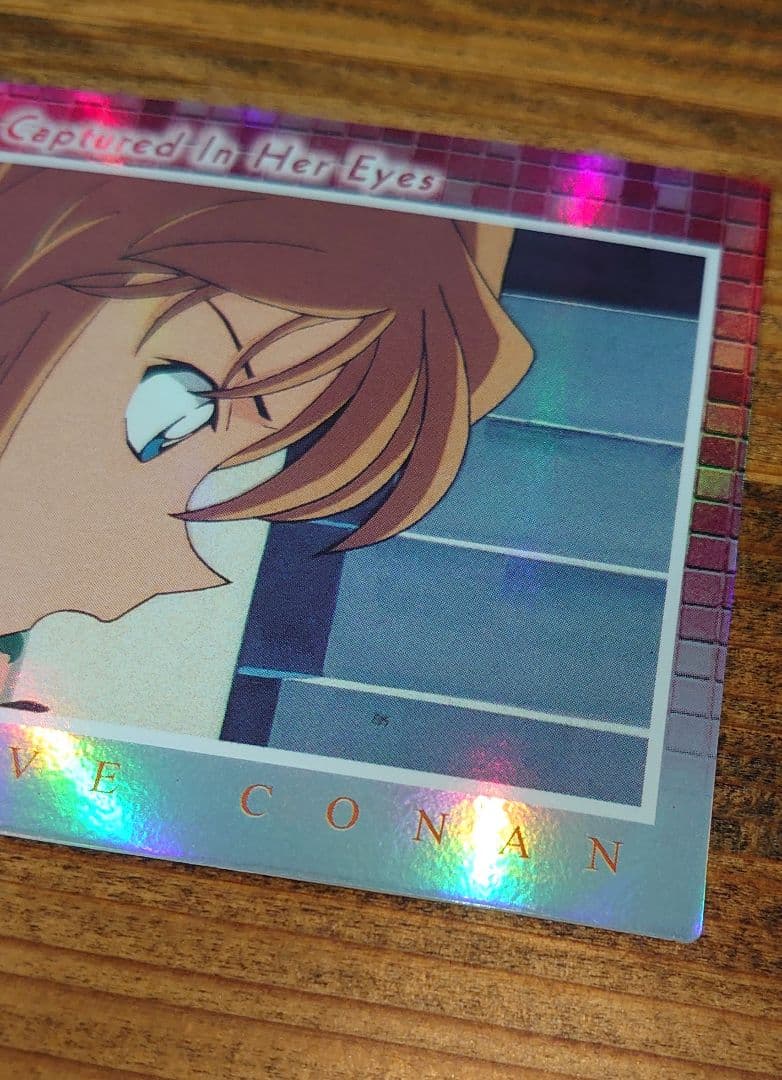 名探偵コナン 瞳の中の暗殺者 灰原哀 H-28 カード アマダ 年代物 原画