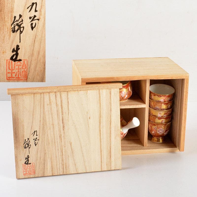 九谷焼　錦生窯　本多順一作　小茶器揃　急須　煎茶碗五客　湯冷　共箱　GR7272