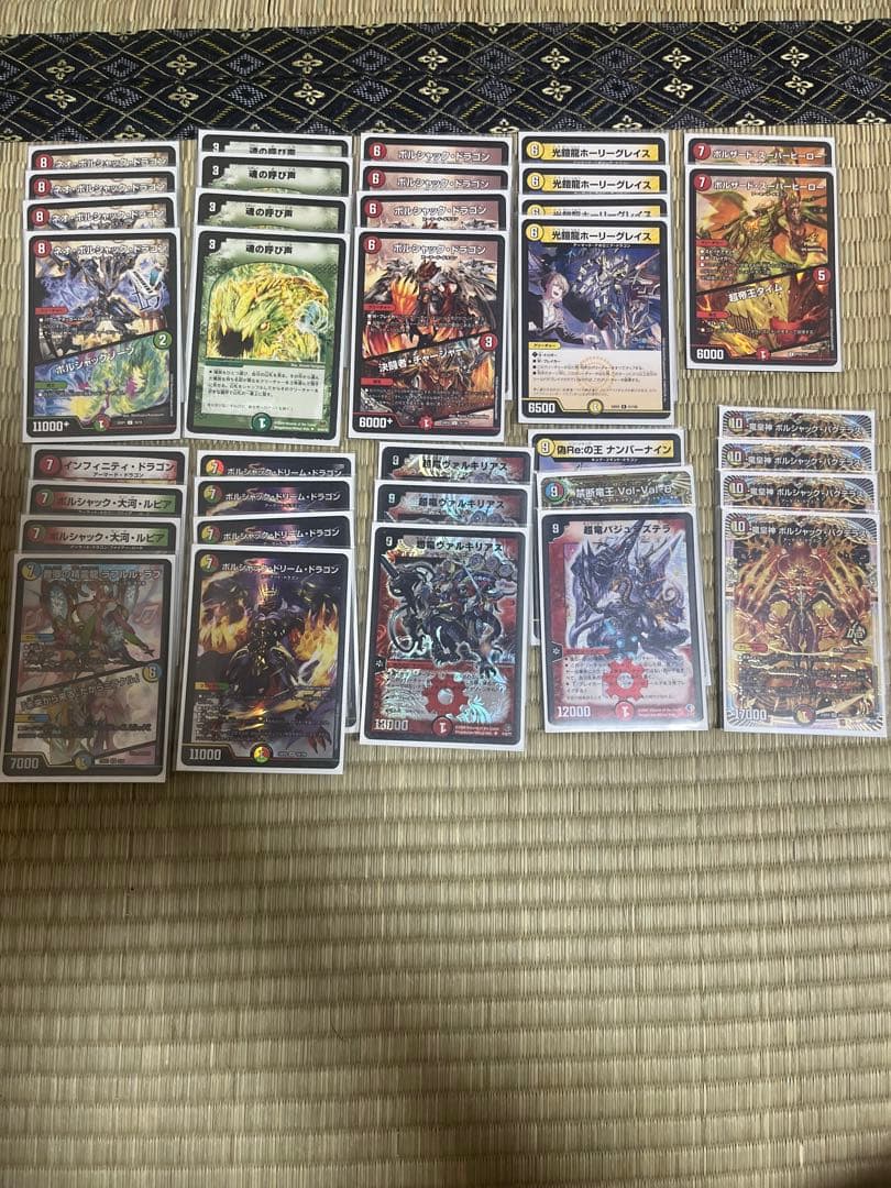 リースボルシャック デッキパーツ 36枚