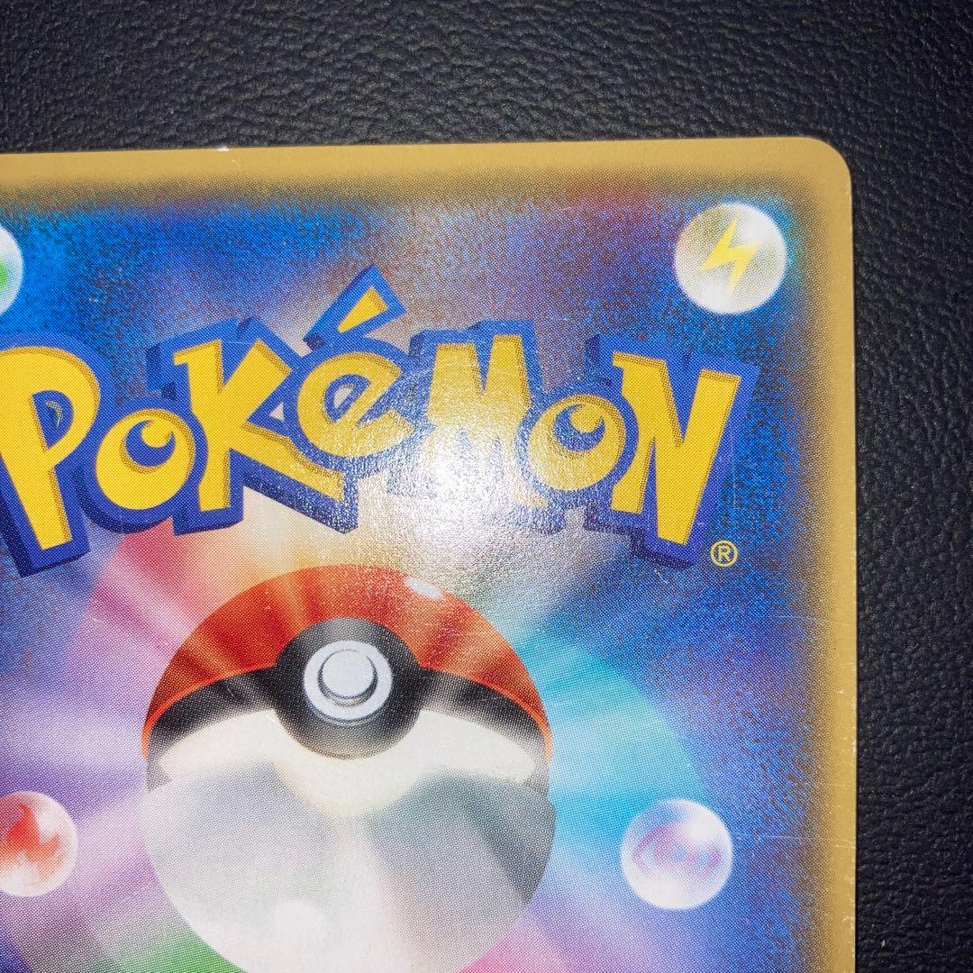 良品　ルギアEX SR XY7 バンデットリング 092/081