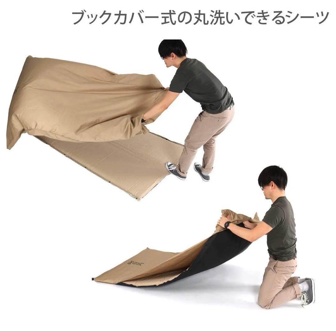 ✨DOD ソトネノサソイL インフレーターマット