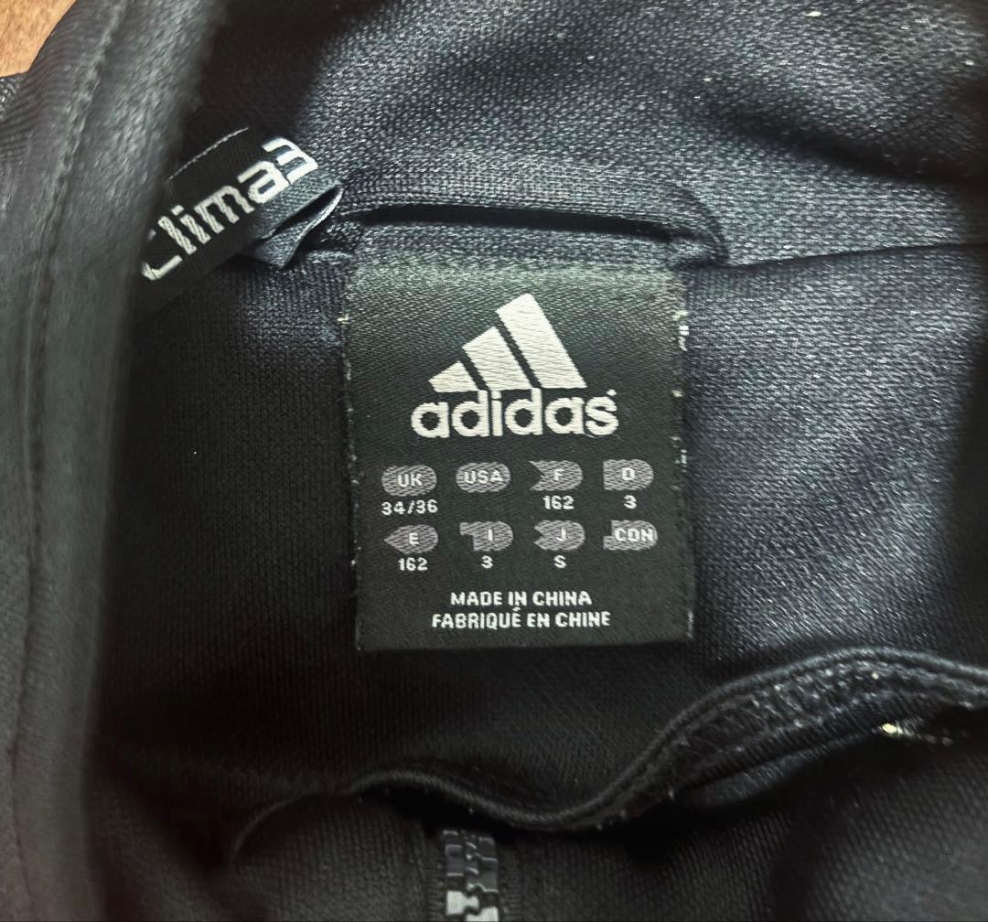 adidas ドイツ代表 ジャージ トラックジャケット ヴィンテージ