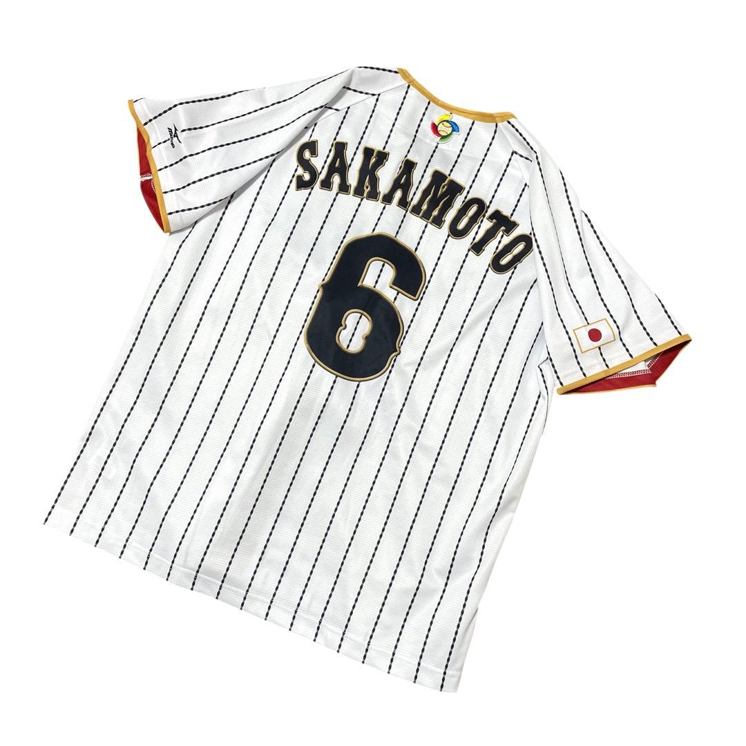WBC 2017 ミズノ　レプリカユニフォーム　ホーム　6 坂本勇人　L