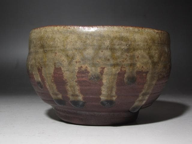 【セール】☆　金重陶陽　茶碗　裏千家　十四代　淡々斎の花押がございます☆y401