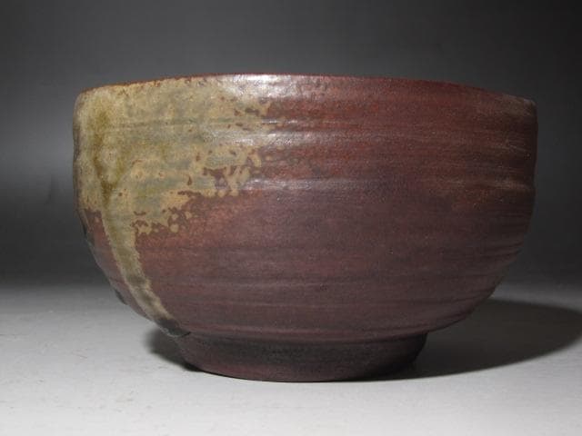 【セール】☆　金重陶陽　茶碗　裏千家　十四代　淡々斎の花押がございます☆y401