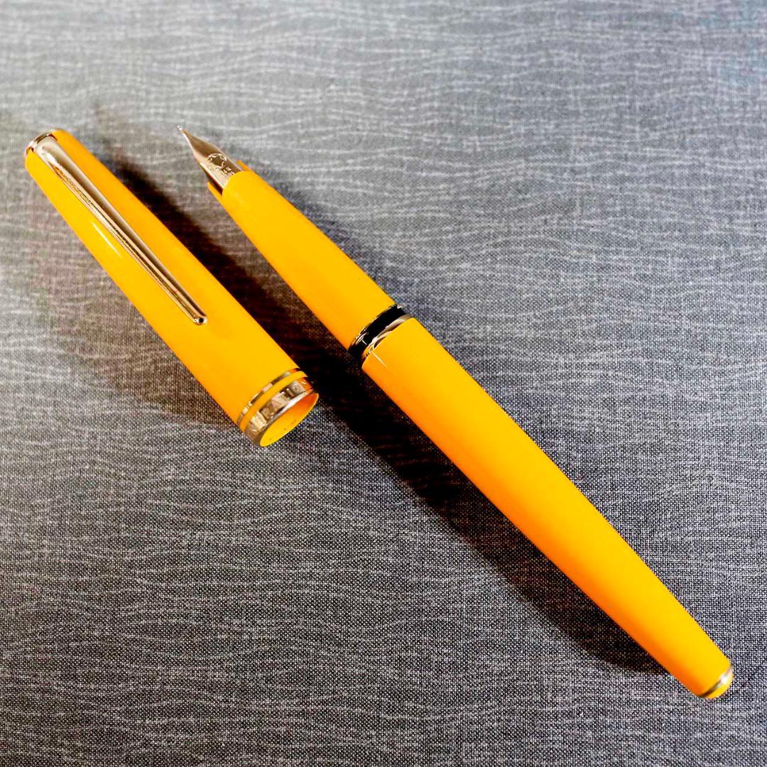 【送料込み】モンブラン 万年筆 ジェネレーション イエロー オレンジ