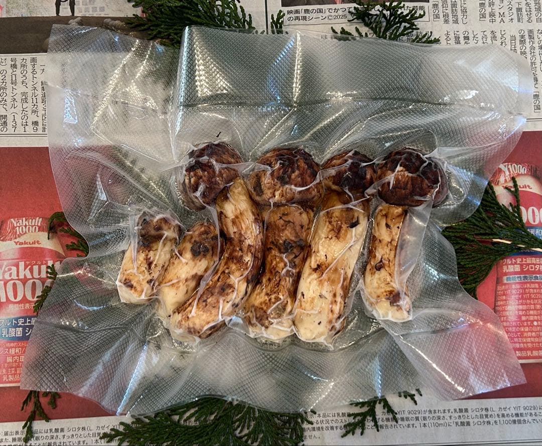 ☆信州産松茸☆ツボミの最高級冷凍松茸210グラム☆まつたけ☆国産松茸☆⑥☆
