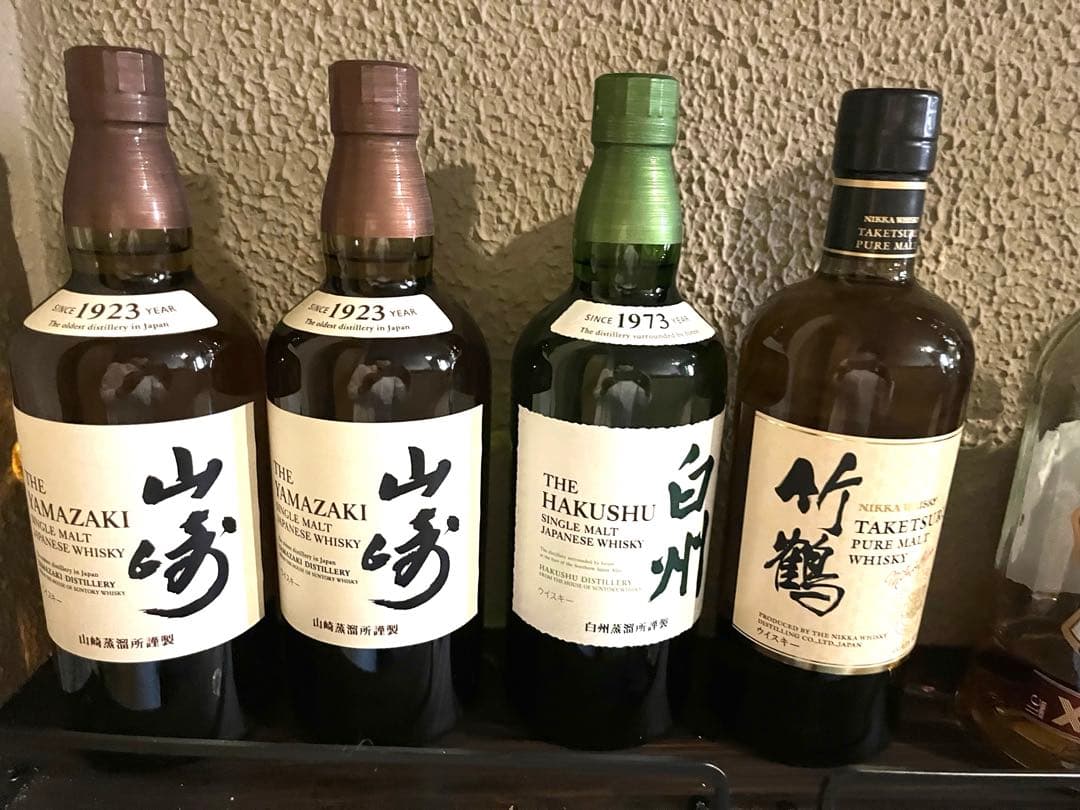 山崎　白州　竹鶴セット　NV 700ml