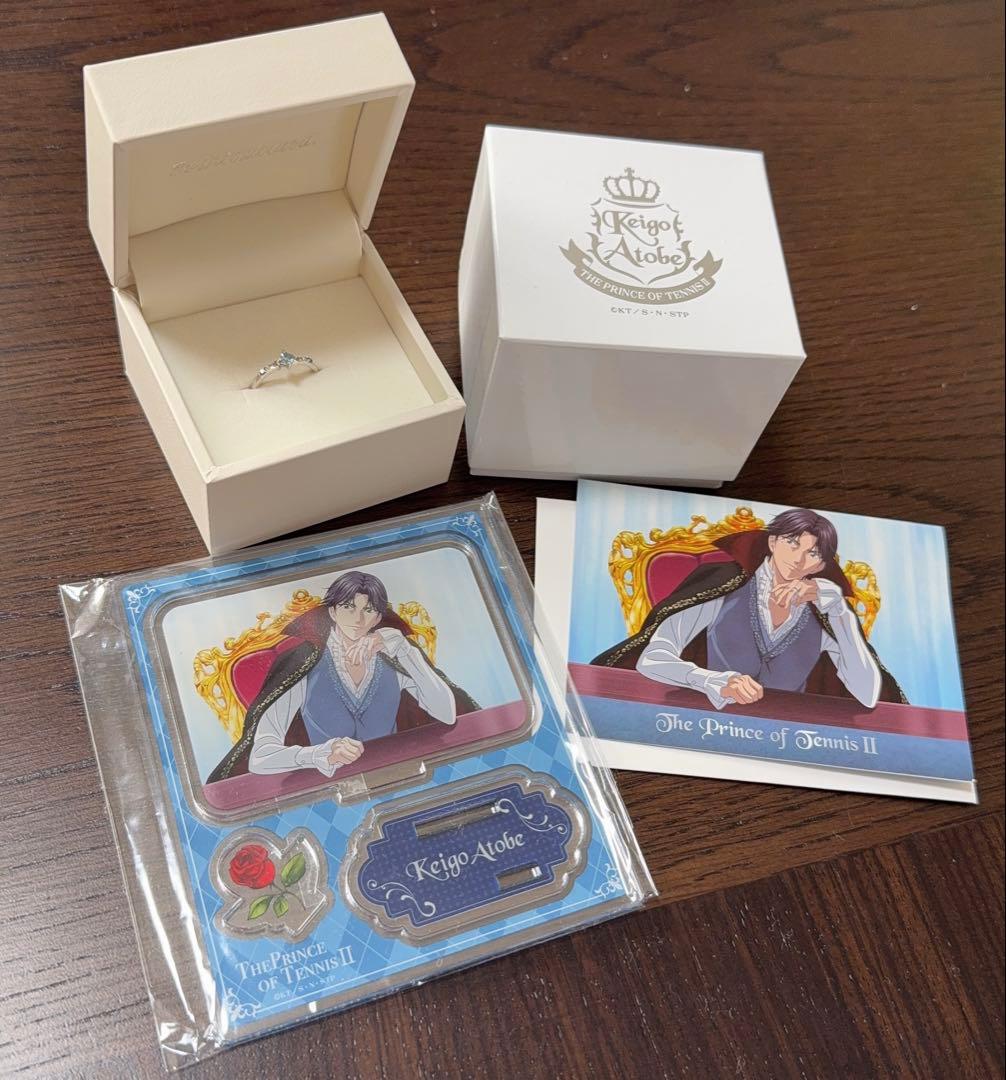 跡部景吾　跡部王国 (キングダム)　建国記念リング