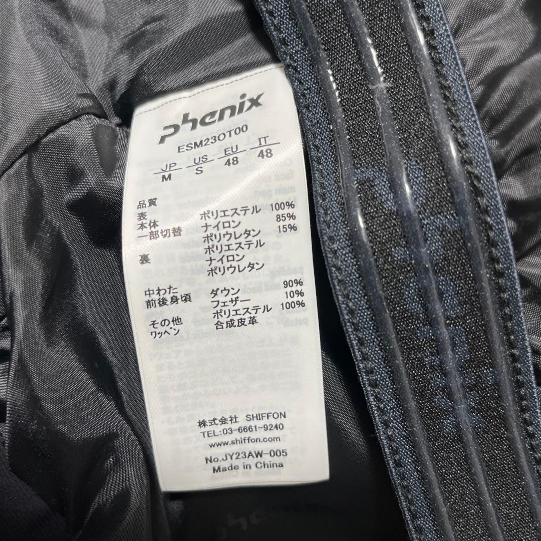 スキーウェア　ジャケット ダウン入り　スノボー Mサイズ　スキーウェア