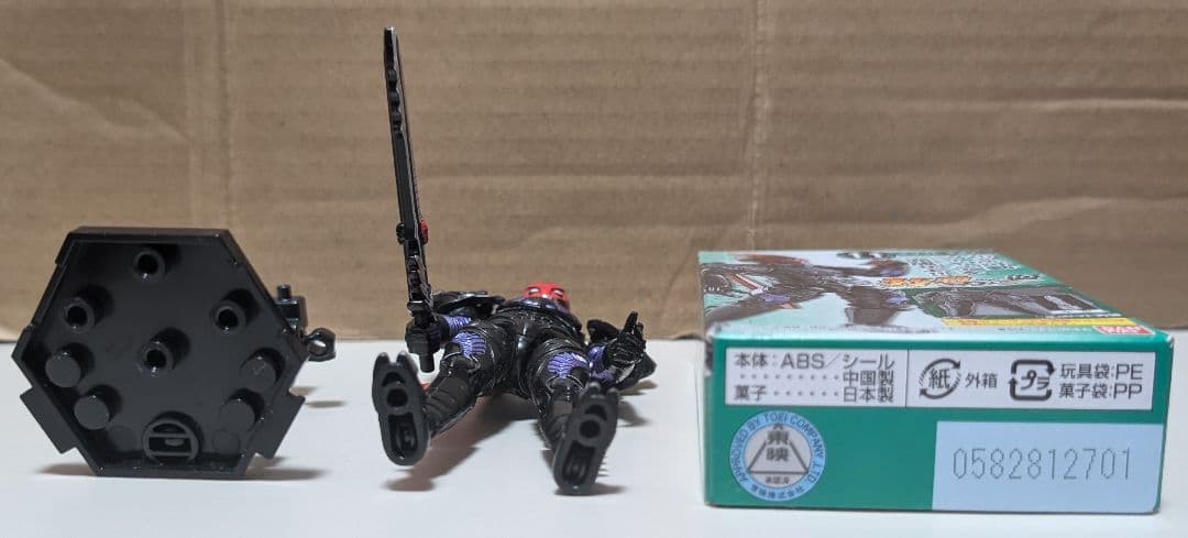 装動 仮面ライダーデザスト セット