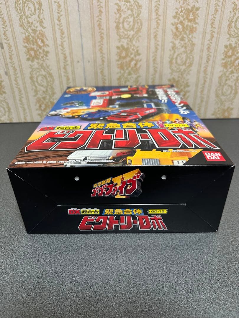 新品未開封　救急戦隊ゴーゴーファイブ DX超合金 緊急合体ビクトリーロボ