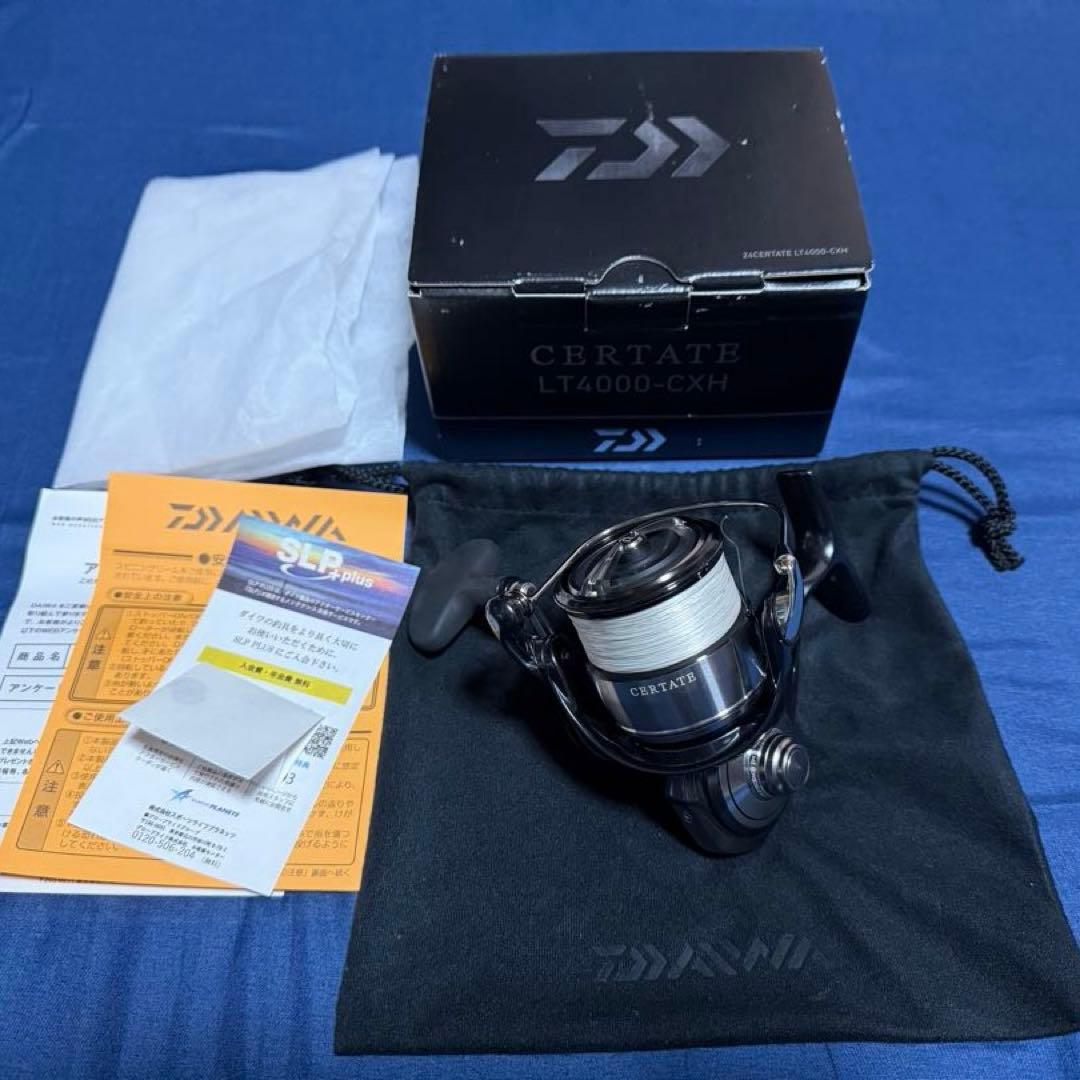 24セルテートLT4000-CXH