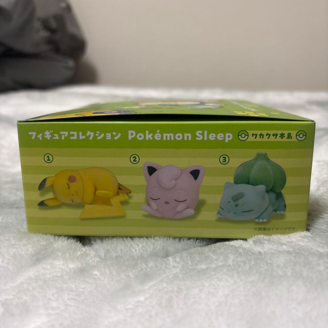 ポケモンスリープ　フィギュアコレクション　ワカクサ本島