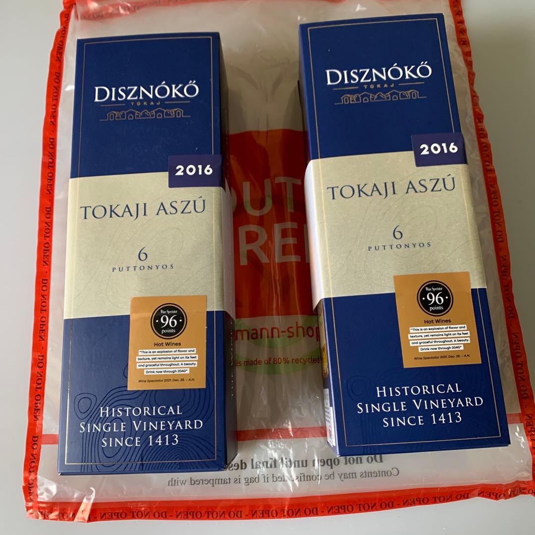 TOKAJI2016年2本 DISZNÓKÓ TOKAJI ASZÚ 6 桶