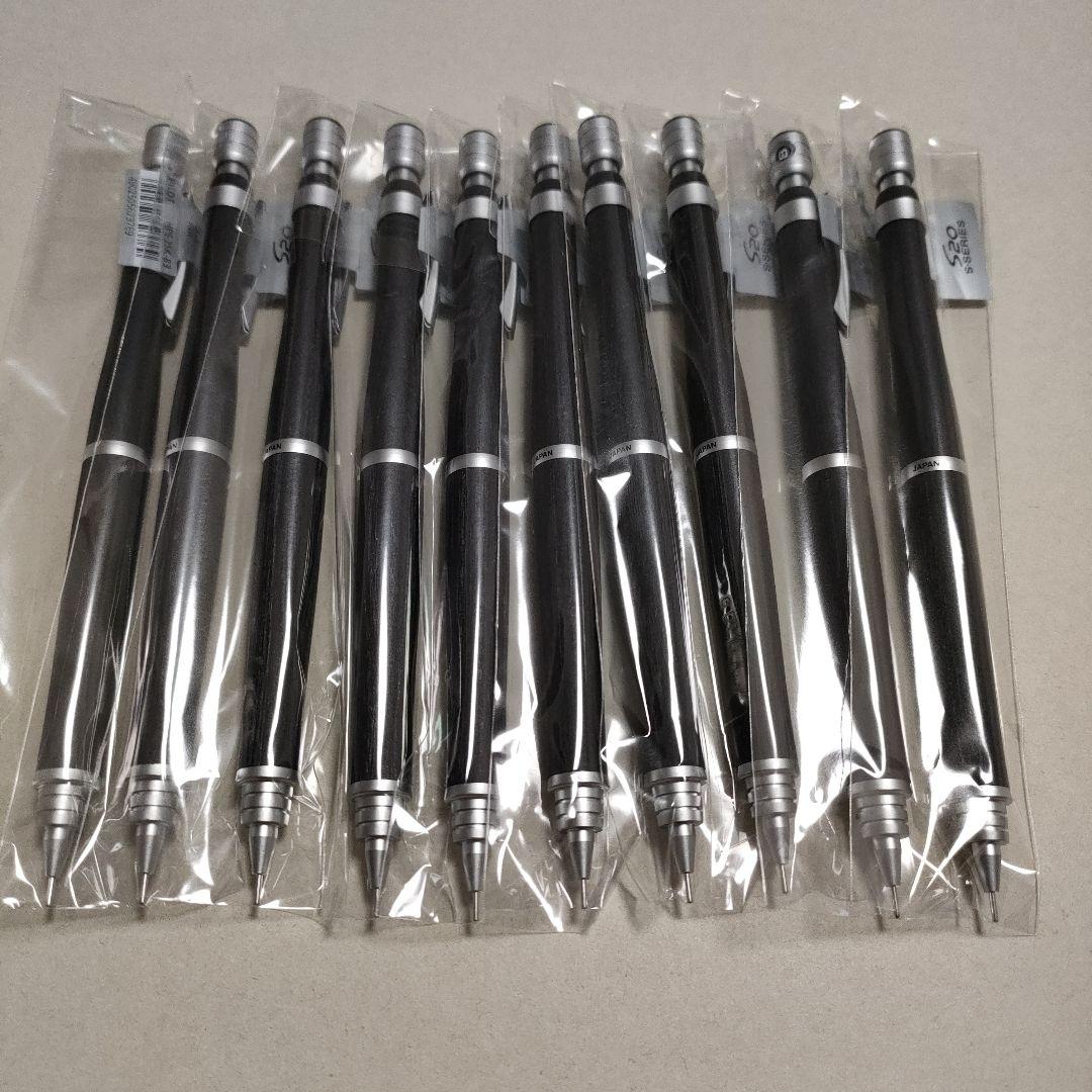 製図用シャープペンシル PILOT S20 シャーペン0.3 ブラック 10本