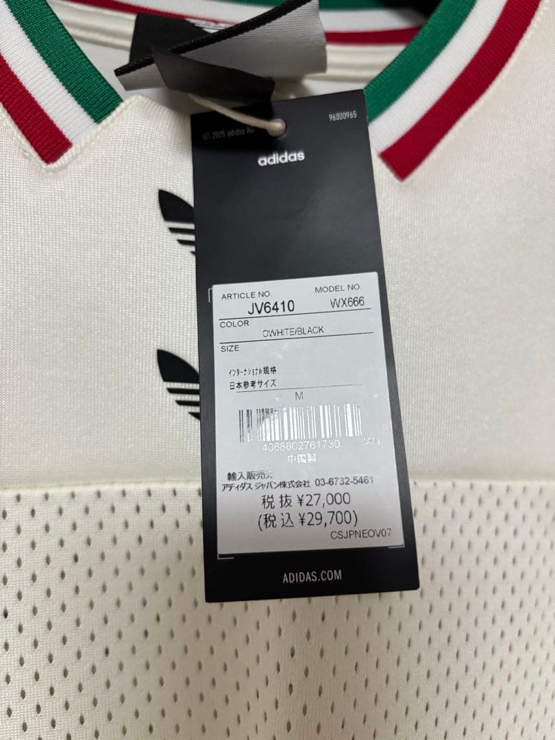 ヌビアン アディダス ウィビーチャバリア