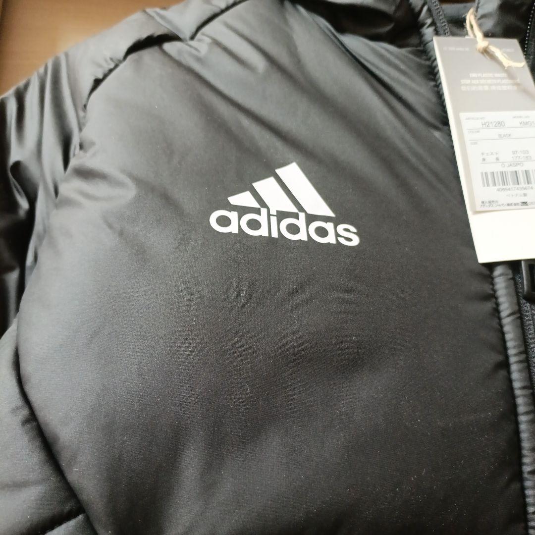 トヨタヴェルブリッツ ダウンジャケット XL O 新品 未使用